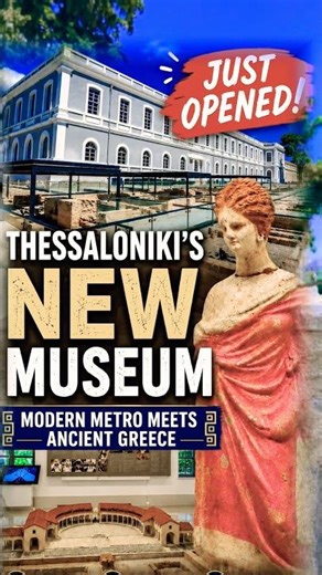 Modern Metro meets Ancient GREECE 🏛️🇬🇷✨
