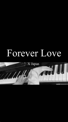 Forever Love – Piano Cover
