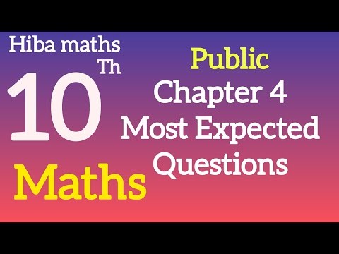 10th Maths chapter 4 most important questions hiba maths