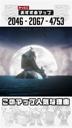ピラミッドのホラーが本格すぎる【かってに紹介】 #かってに紹介 #O2D #fortnite #フォートナイト #シミュレーション #ホラー