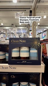 34K views · 358 reactions | #Costco Захиалгын хөлс: 0₮ #Clean_note...