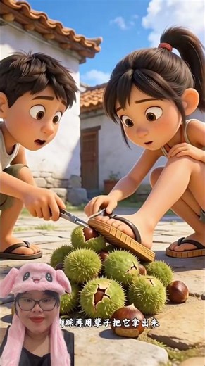 Be careful! Thorny fruit #animation #cartoon #trendingshorts