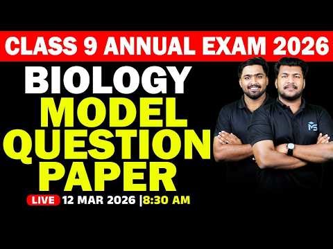 CLASS 9 Annual Exam 2026 | English Model Question Paper | LIVE | MS SOLUTIONS