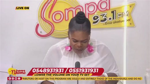 Bone no a dɔɔso dodo #sompankomo #fyyyyyyyyp #ypf | dodo