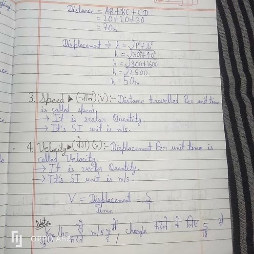 CLASS 9th physics chapter 1"motion"