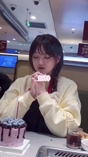 很长一共30多秒 每人一句生日快乐 #林晨逸专属标签📝 #刷到就赞 #林晨逸真爱粉标签💟 #周智楠真粉标签💀🤍 #官方爸爸給我流量🌝 #官方大大我想要播放量破w #睡美人该起来活跃la👀❗❗ #刷到就赞 #流量回來 #流量動起來 #素材圈👩🏻‍🌾❕💗 #帅锅 #14y