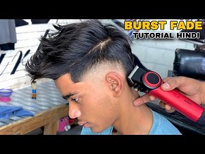 burst fade haircut | burst fade tutorial | Step by step | Sahil barber