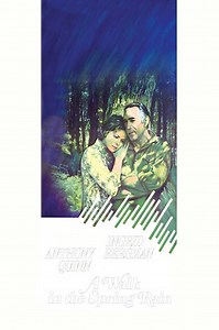 A Walk in the Spring Rain