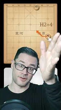 How Xiangqi Notation Works (Chinese Chess Explained)