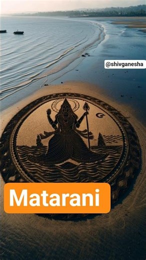 #sehar #matarani#bts #viral