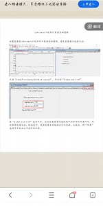 empower软件如何在仪器检定时，计算检测器的噪音和漂移情况？【waters液相】