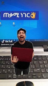 Adnakot_tube (@adnakot_tube)’s videos with original sound - Adnakot_tube