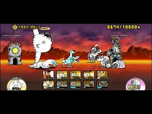 にゃんこ大戦争 ジャンボーグ鈴木 大降臨 大聖魚Ⅲ