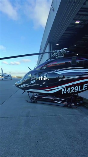 Bell 429 helicopter amazing machine