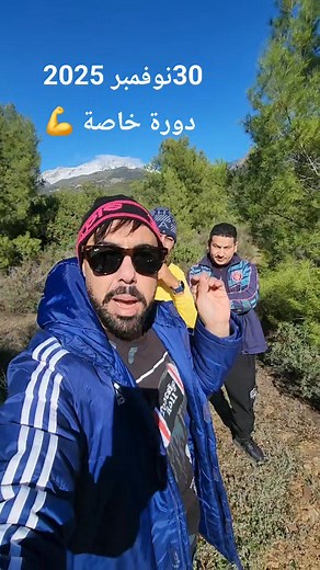 9.7K views · 215 reactions | دورة شاملة في تصليح الهواتف النقالة و...