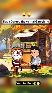 3.8M views · 38K reactions | Bhai reality check kara diya 藍 . . . Please  Like  Share ❤️ Comment and Follow . #friend #succes #conversation #2d #unexpected #reality #life #sarcastic #fun #funnyvideo #comedy #funny #cartoon #joke #2danimation #animation | Cartoon Wala | Facebook