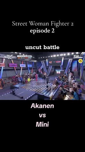 Akanen vs Mini Uncut Battle | Street Woman Fighter 2
