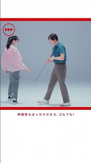 26SS 感動パンツ 松下洸平30秒で感動プレゼン
