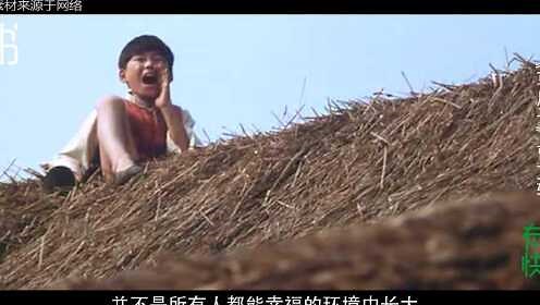 5分钟看完一本书之《草房子》