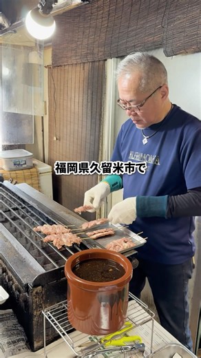 やきとり屋が営むお肉の卸についてご紹介します！
