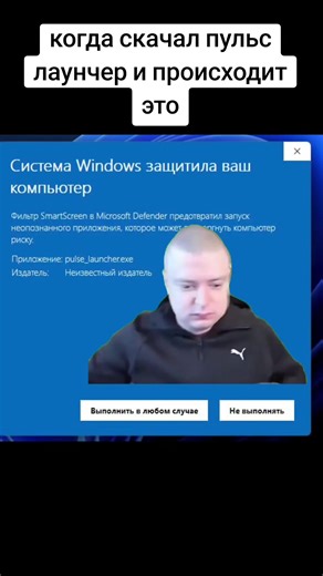 промокод Onetap сайт мода pulsevisuals.pro играл на tt.funtime.su #фантайм #pulsevisuals #майнкрафт #рек #вайп