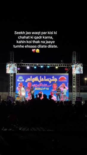 Understanding the Value of Love and Time