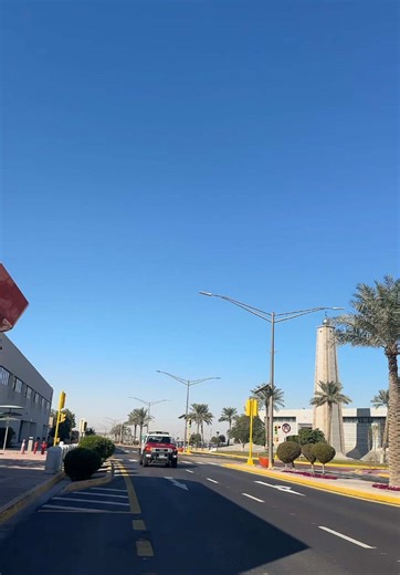 Exploring Dhahran: A Morning in Saudi Arabia