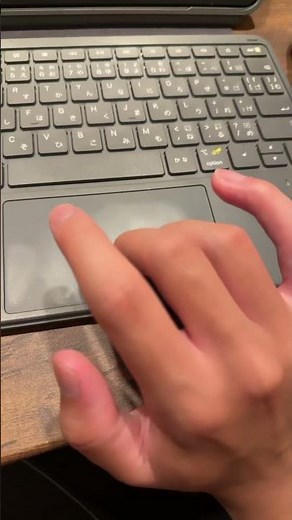 タッチパッドの操作の仕方