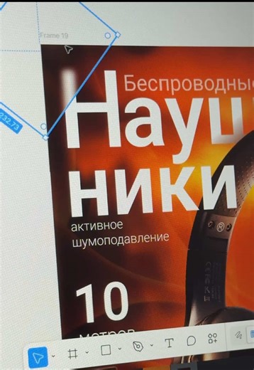 Хочешь больше разборов? Залетай в мой ТГ, ссылка в профиле ✨ #дизайнкарточек #инфографика #фигма #карточка #figma