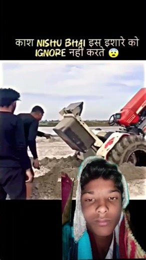 aap lagte hi sakte hain nahin subah Mar Gaye