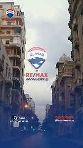 مطلوب شقق وفيلات بالإسكندرية للبيع أو للإيجار, وبيع أو إيجار وحدتك هيكون أسهل وأسرع مع ريماكس أڤالون : • أعلى معدل بيع بالإسكندرية. • سرعة في عمليات البيع. • أفضل تقييم لسعر السوق. • وجود عملاء داخل وخارج مصر. • أكثر من 200 مستشار عقاري في خدمتك. • شركة ريماكس العالمية تخدم عملائها من خلال اكثر من 8,000 فرع عالميا و 40 فرع بمصر. إذا كنت مالك مباشرة لوحدة بالإسكندرية سجل الآن. | REMAX Avalon - ريماكس أﭭالون