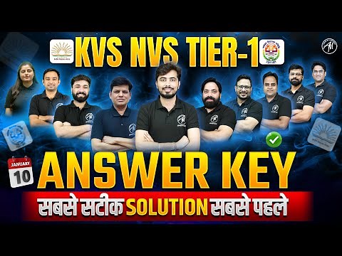 KVS NVS COMPLETE ANSWER KEY TIER-1 2026 by Adhyayan Mantra