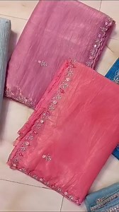 309 reactions · 19 comments | Budget friendly designer party wear Saree wp 081003 89821 #partywearsareesonline #celebritysarees #bhromorpartywear #designersaree #jimmychoosarees #partywearsarees | Bhromor | Facebook