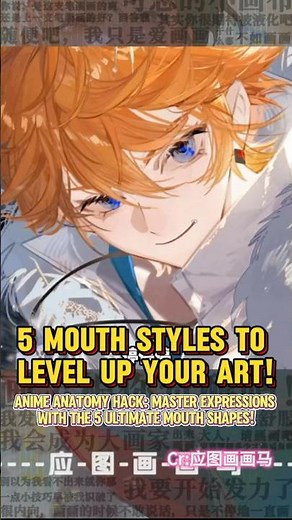 How to Draw Expressions: 5 Easy Ways to Render Anime Mouths& Lips#howtodraw #shorts #drawingtutorial