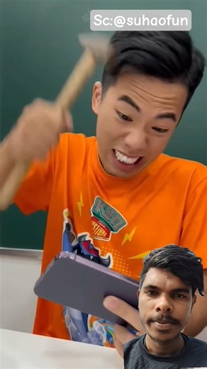 phone screen prank sort