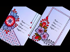 How To Draw Flower 🌷/Project Work Designs/Border Design/File Decoration Ideas/Chart Paper Design