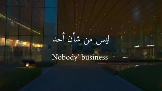 لون بشرتك بكل فخر؟ #fyp#foryou#CapCut#اكسبلور#viral#love#اغاني#edit#song#اجنبي