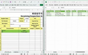 Power BI 自定义函数提取数据