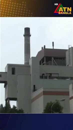 The 525 MW electricity generation of the Barapukuria Thermal Power Plant has been stopped. Thermo...