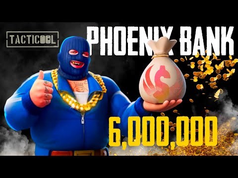 TACTICOOL EVENT ''PHOENIX BANK'' FINALS!!! MERRYXMAS