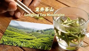 With a touch of AI, Zhejiang’s famous cuisines and scenic areas such as the West Lake Vinegar Fish and Longjing Tea Mountains come alive. ------------------------------------------ For more content in Chinese, click and follow our Chinese page https://www.facebook.com/chinaembmyCN For more content in Bahasa Malaysia, click and follow our BM page https://www.facebook.com/chinaembmyBM | China Embassy in Malaysia