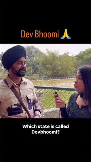 99�il to answer the end question 🙋‍♀️??#viral #trending #shorts #questions #explorepage#knowledge