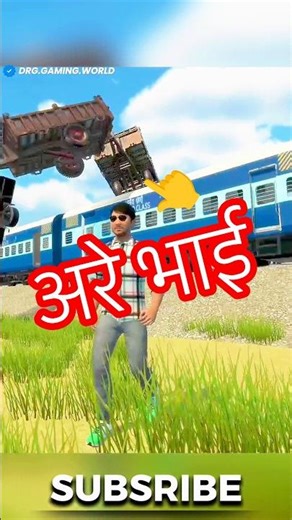 Train ne todi Gadi!😥 |‪@DRG.GAMINGWORLD‬ #indianvhiclessimulator3d