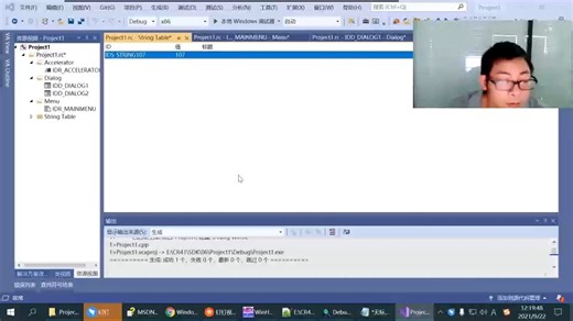 007、SDK06【网盘分享WPFX.LINK】