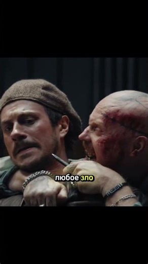 #кино #сериал #шортс