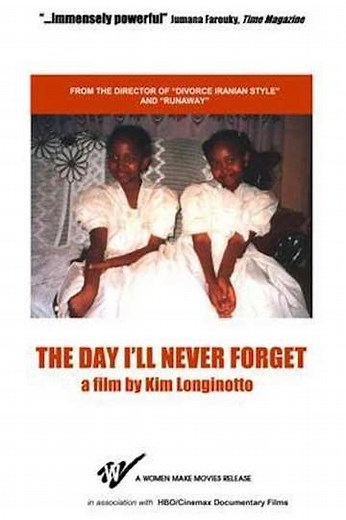 The Day I Will Never Forget - Movie