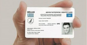 Πώς θα βγάλετε τη νέα αστυνομική ταυτότητα – Τα πρόστιμα, αν δεν την αλλάξετε | Pagenews.gr