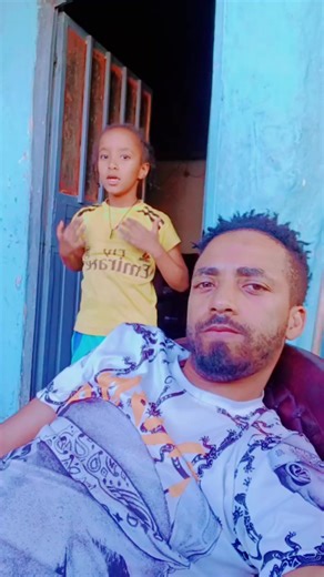 Exploring the Ethiopian Tik Tok Trend #papaoutai