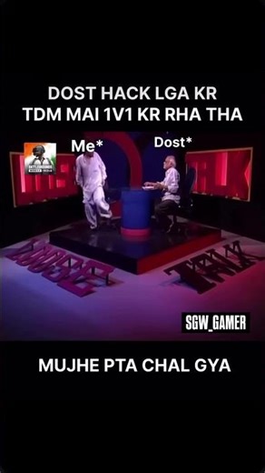 TAG YOUR TEAMMATE🤣#meme #memes #memepage #memesdaily #memevideo #memeshorts #memeviral #viral #trend