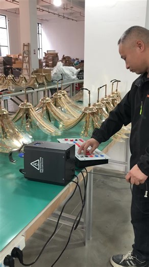 Test Flower Light with DMX Winch for Events